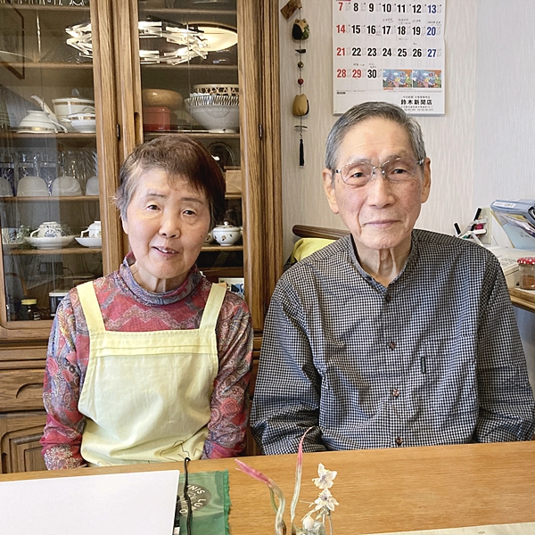 訪問理美容ご利用者さま